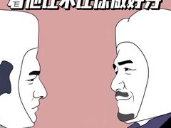 -苏州口腔医院(观前街院区)