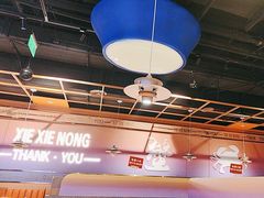 -谢蟹浓·肉蟹煲(新奥店)