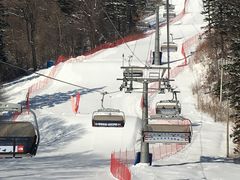 -长白山万达国际滑雪场