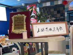 -晨间厨房·三明治(厦门一中店)