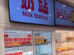 -味多美蛋糕(回龙观东大街店)
