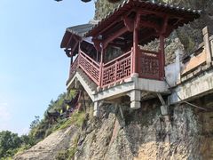 -大慈岩风景区