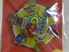 -大悦城(沈阳中街店)