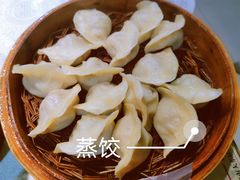 -好妈王饺子(滂江街店)
