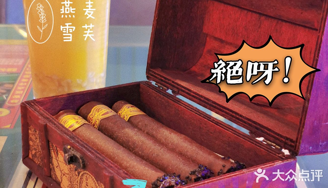 魔都花雕鸡煲的爱马仕，不容错过的美味！