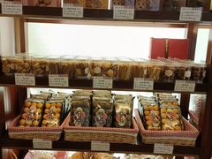 -红宝石·鲜奶小方(昌里店)