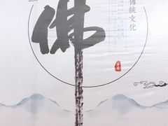 -宁波国际会展中心