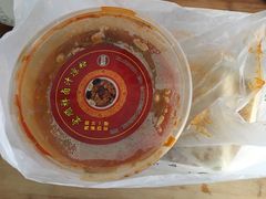 -清真·宏顺祥卤汁凉粉(大皮院店)