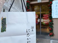 -银座仁志川·生吐司专门店(香港广场店)