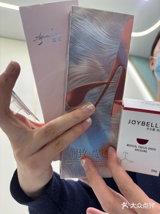 杭州奥拉克医疗美容门诊部图片