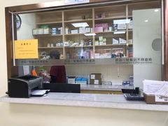-美联众合动物医院·24h京西诊疗中心