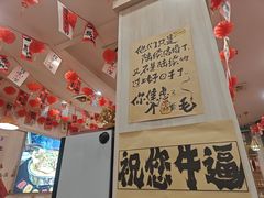 -東豫狼鲜货烧烤. 碳火烤鱼. 小龙虾(上海首店)