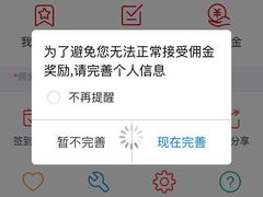 -尊宝比萨(石牌东店)