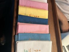 -京兆尹(雍和宫店)