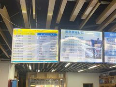 -赛可优数码广告印刷(解放南路店)