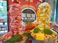 -永發發串串火锅馆·烧烤·大排档(传媒大学店)