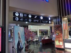 -华谊兄弟影院(IMAX洋桥店)