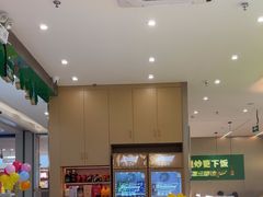 -湘当有饭剁椒鱼头(昆山招商花园城店)
