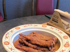 -祥福村