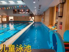 -阳光游泳培训基地(亦庄站)
