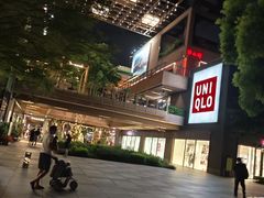 -瑞虹新天地月亮湾