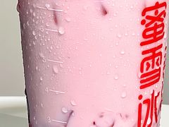 -蜜雪冰城(观音桥步行街店)