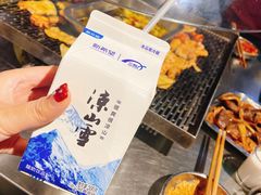 -胡四哥特色火盆烧烤(总店)