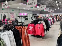 -唯品会(北京国瑞城店)