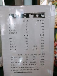 -IDESIGN艾迪赛 美学