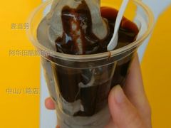 阿华田酷脆新地-麦当劳(中山八路店)