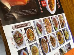 -运河古都(兴华西路店)