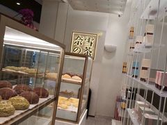 -奈雪的茶(市百一店)