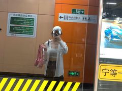 门面-和气桃桃(宏伊广场店)