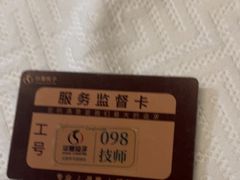 -华夏良子·足道SPA艾灸(金皇大厦店)