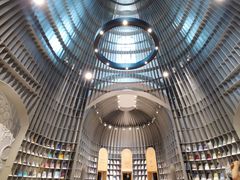 -思南书局·诗歌店