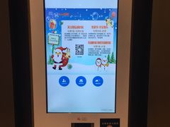 -百丽宫影城(嘉里汇店)