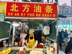 -海大南门夜市(海富街店)