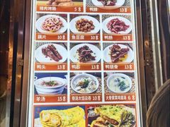 -南楼煎饼(南楼总店)