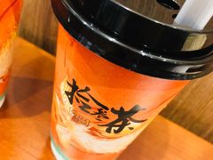 -拾叁茶(罗汉巷店)