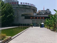 -遵义市博物馆