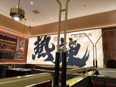 -热辣宗师·串串火锅(万达金街店)