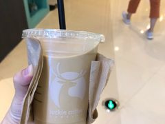 -瑞幸咖啡(平安滨江金融中心店)