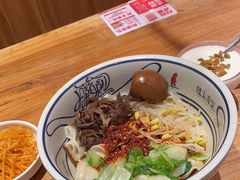 -陇上秦轩西安biangbiang面(EFC欧美金融商业城店)