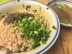 -万三面馆(青龙正街太古里店)