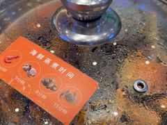 -加勒比阳光环球美食自助(凯德店)