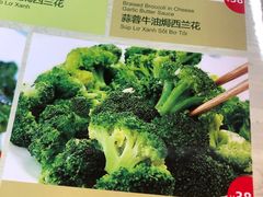 -大头虾越式风味餐厅(光明广场店)