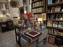 -邊城書店