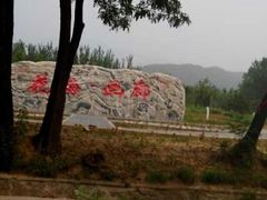 导游图-乌龙峡谷景区
