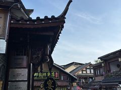 -金必轩(青岩店)