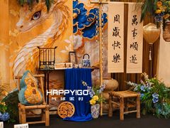 -石浦大酒店(百丈店)